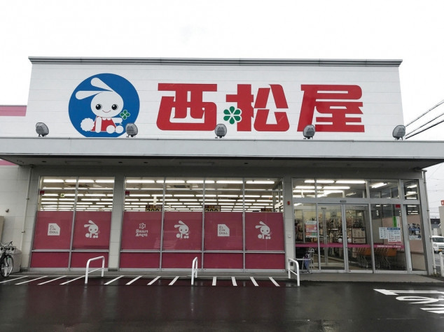 その他　西松屋 浜松上島店（その他）まで809m