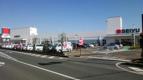 スーパー　西友 浜松有玉南店（スーパー）まで1021m
