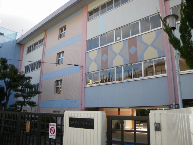 中学校　池田市立渋谷中学校（中学校）まで525m