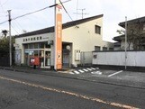 郵便局　沼津片浜郵便局（郵便局）まで567m