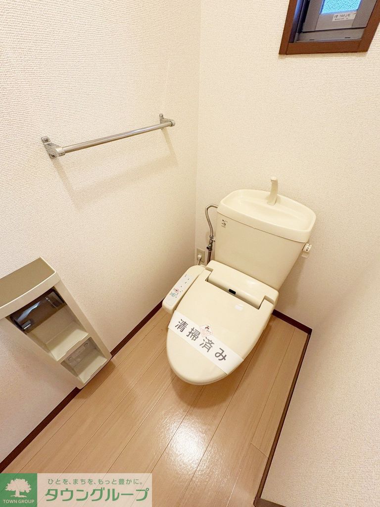 トイレ　設備