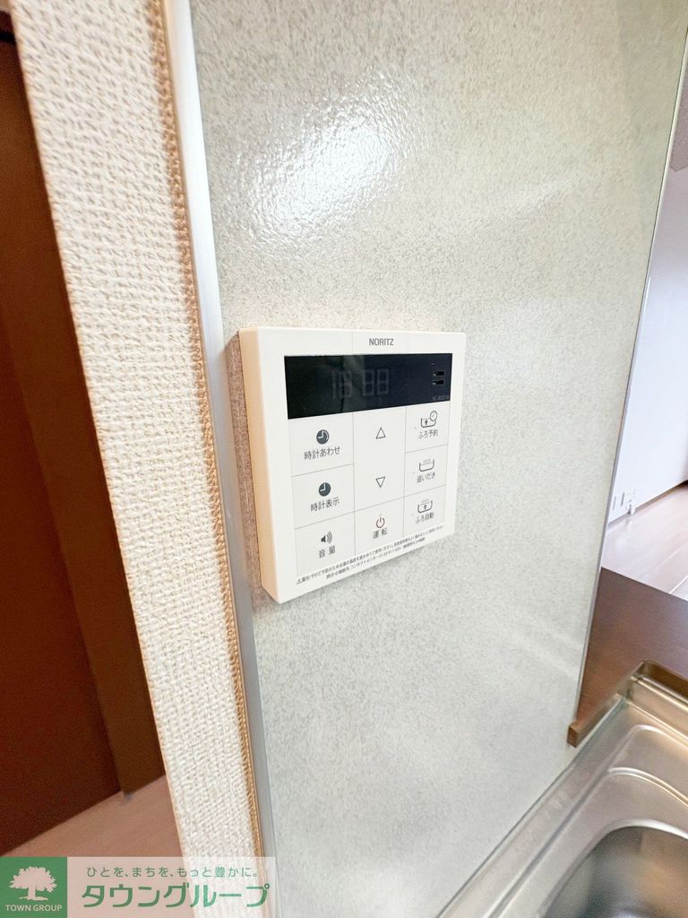 その他設備　設備