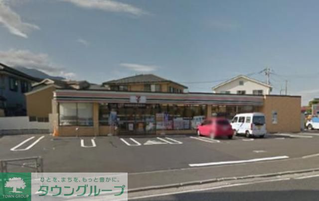 飲食店　セブンイレブン 伊勢原坪ノ内（飲食店）まで410m