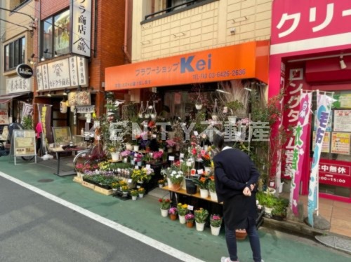 その他　フラワーショップ慧（その他）まで202m