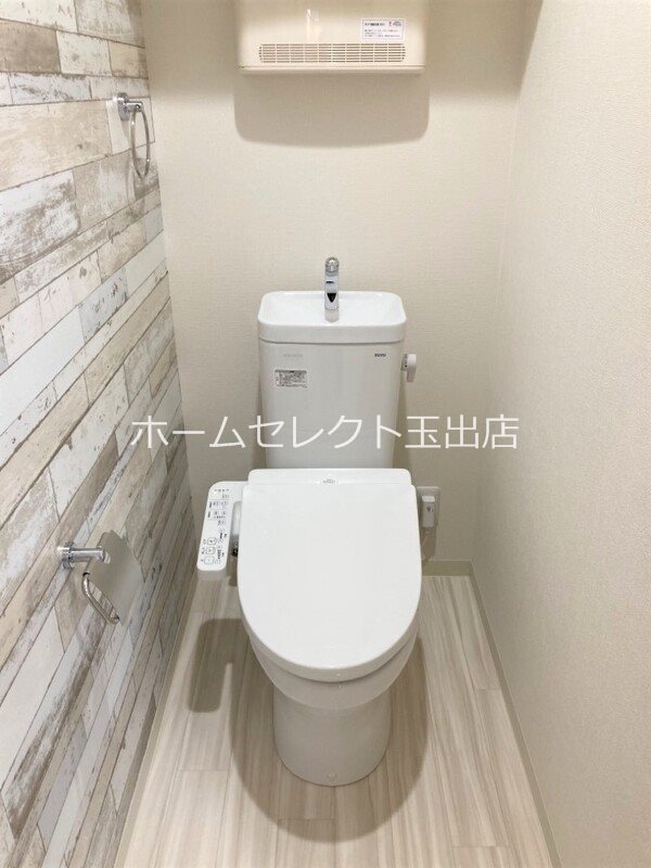 フジパレス加賀屋I番館のトイレ写真