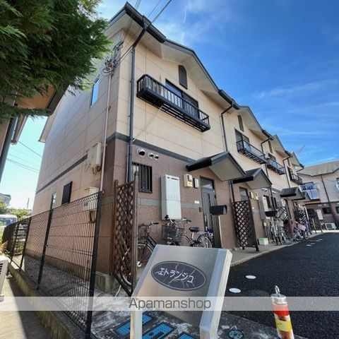 エトランジュ
