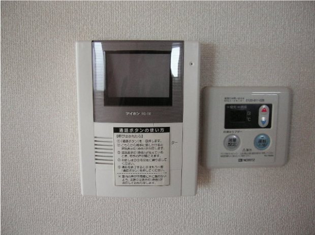 京王線 八幡山駅 徒歩10分 2階建 築21年のその他写真