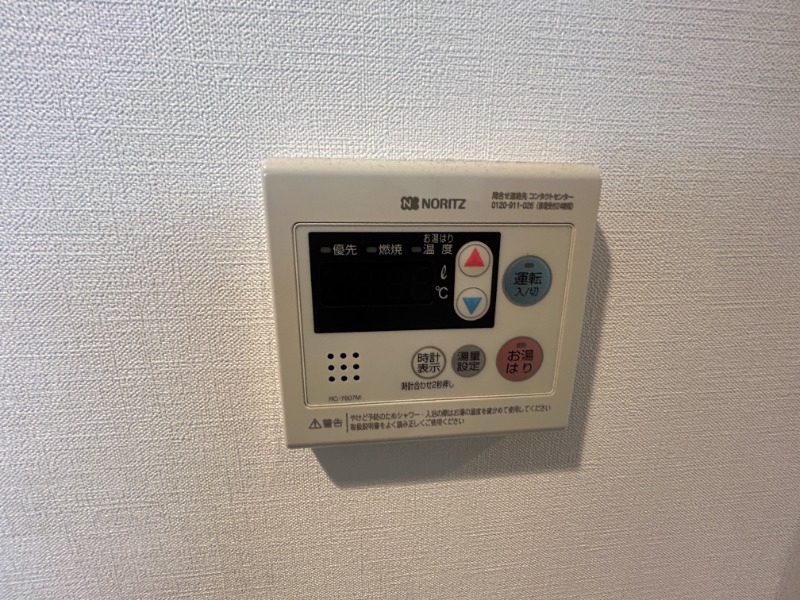 スカイコートパレス駒沢大学IIのその他写真