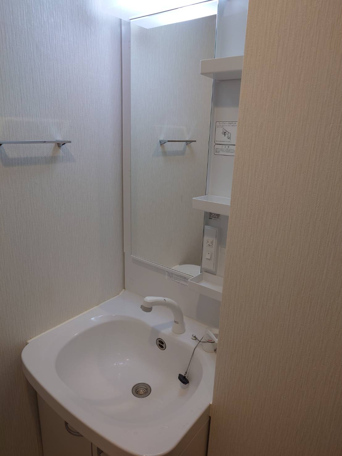 N-stageつきみ野の内装写真