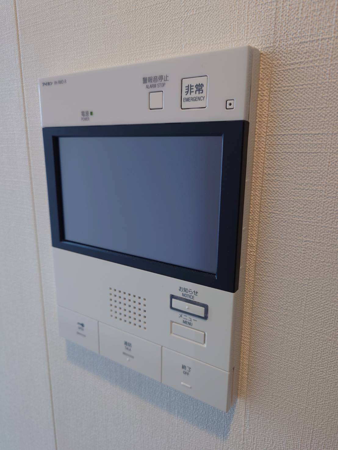 N-stageつきみ野のその他写真