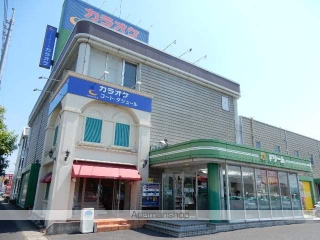 クルーズインの周辺写真