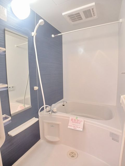 グランディス Aの風呂写真