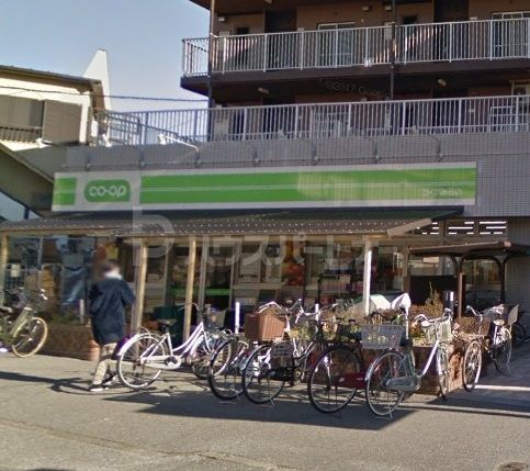 スーパー　コープみらい ミニコープ西船店（スーパー）まで890m