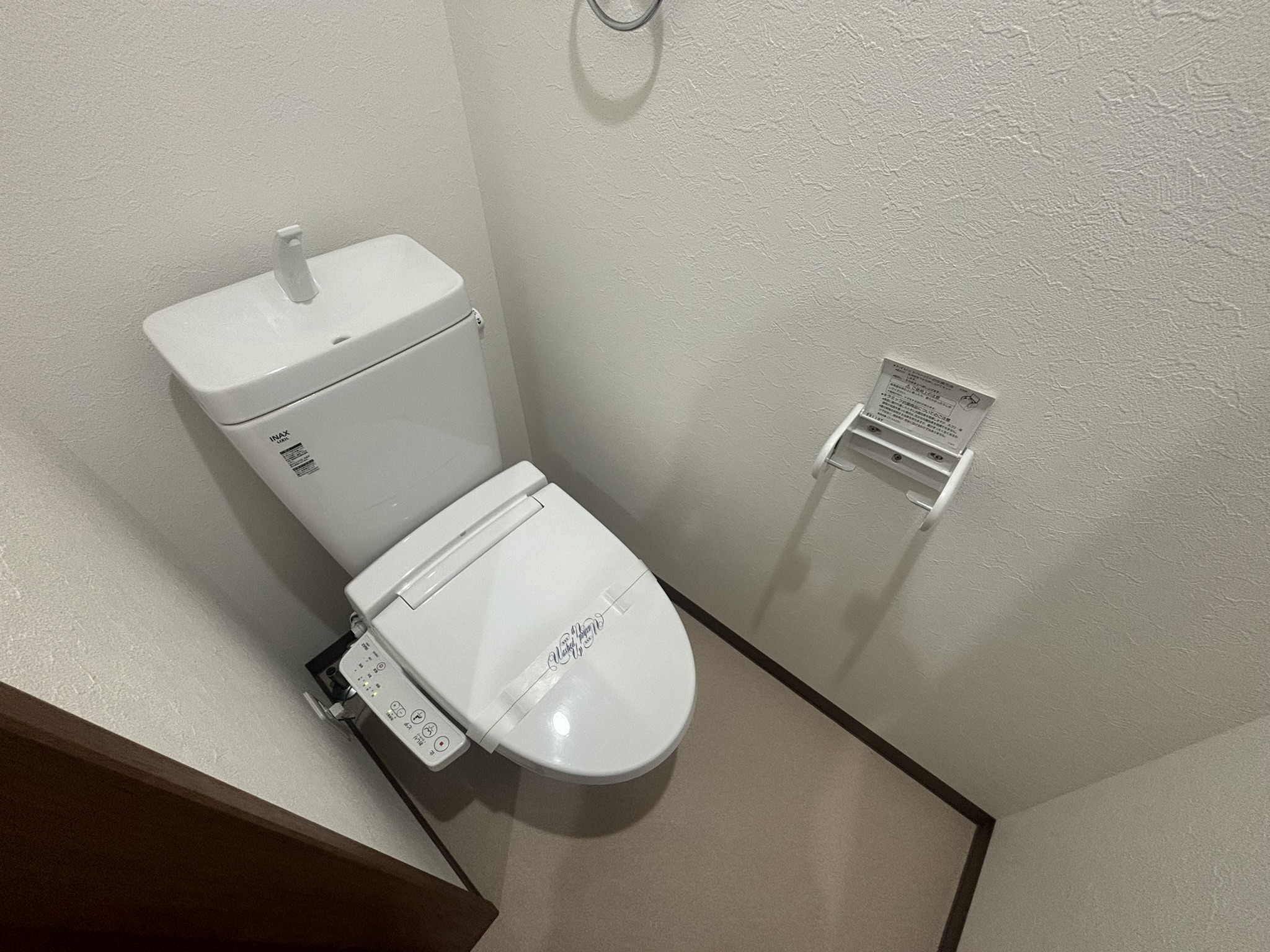 仙台市地下鉄東西線 連坊駅 徒歩6分 3階建 築4年のトイレ写真