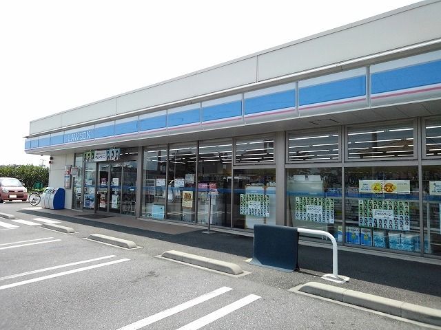 コンビニ　ローソン南アルプス鏡中條店（コンビニ）まで1600m