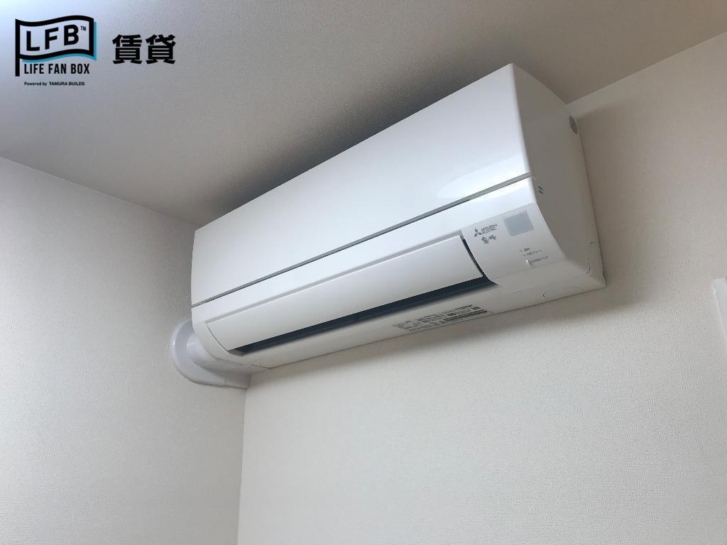 MERVEILLE三萩野のその他写真
