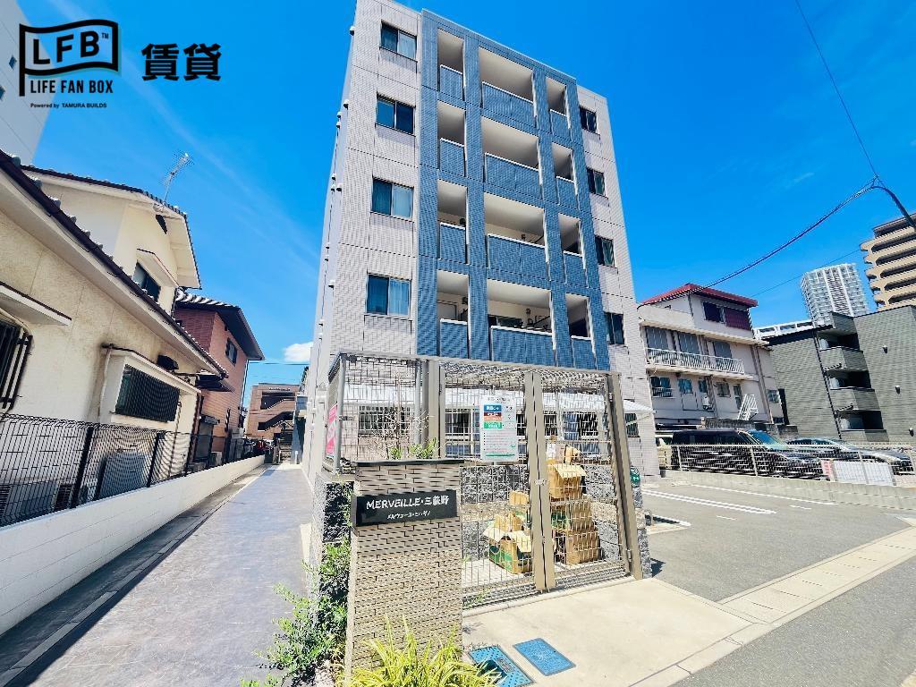 MERVEILLE三萩野の外観写真