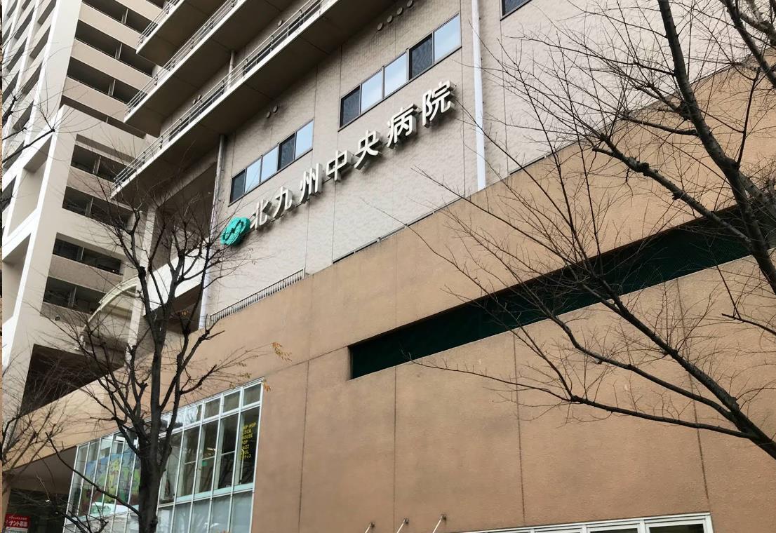 MERVEILLE三萩野の周辺写真