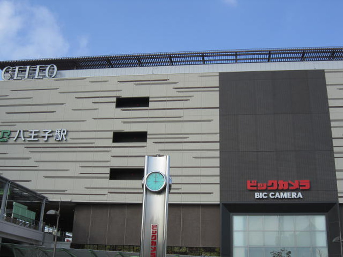 ホームセンター　ビックカメラJR八王子駅店（ホームセンター）まで814m