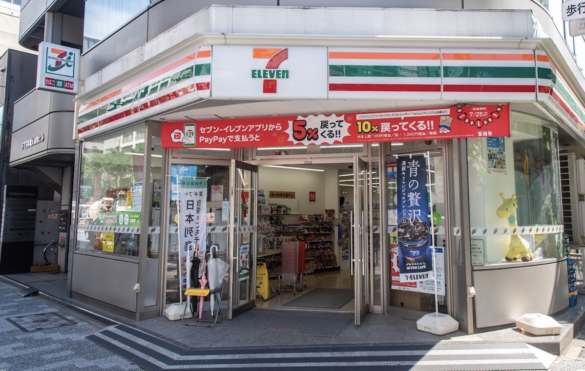 都営新宿線 浜町駅 徒歩1分 13階建 築15年の周辺写真