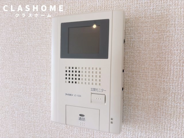 パストラーレのその他写真