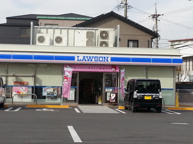 コンビニ　ローソン 西区清里町店（コンビニ）まで747m