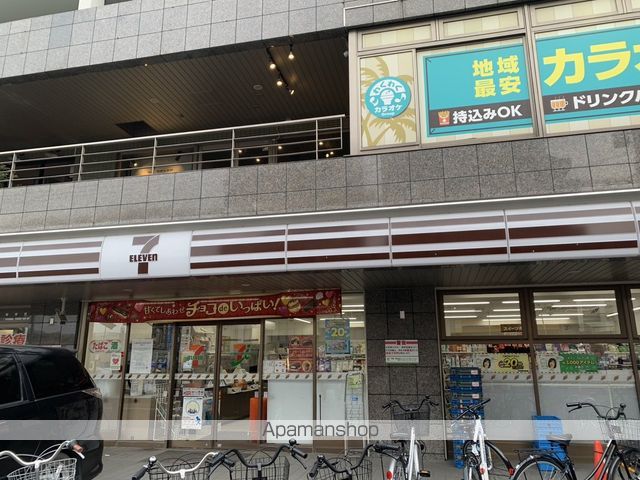 コンビニ　セブンイレブン　北戸田駅西口店（コンビニ）まで238m