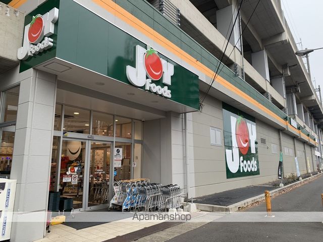 スーパー　ジョイフーズ　北戸田駅前店（スーパー）まで352m