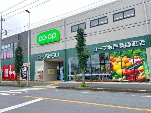 その他　ミニストップ北坂戸駅前店（その他）まで396m