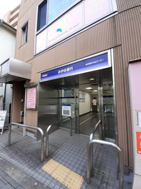 銀行　みずほ銀行 桜新町出張所（銀行）まで500m