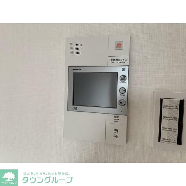 セキュリティ