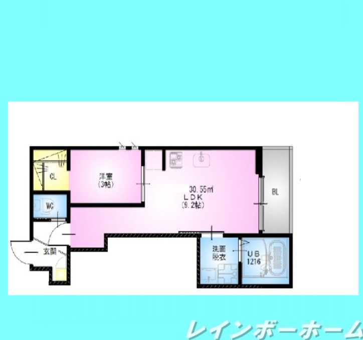REGALEST riceの間取り写真