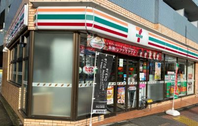 ドゥーエ練馬IIの周辺写真
