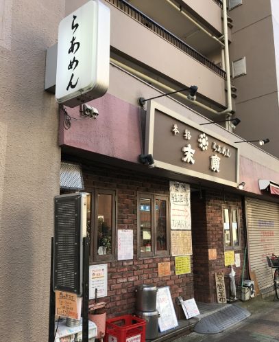 ドゥーエ練馬IIの周辺写真
