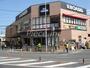ショッピングセンター　Seria阪急オアシス福島玉川店（ショッピングセンター）まで1093m