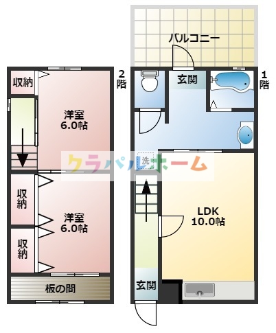 姫島2丁目戸建貸家の間取り写真