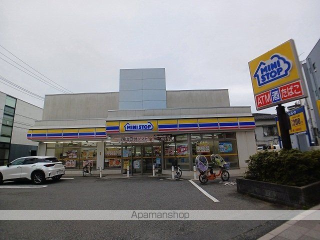 コンビニ　ミニストップ（コンビニ）まで110m