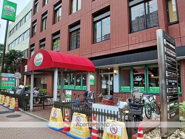 飲食店　サイゼリヤ（飲食店）まで400m
