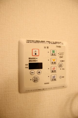 その他設備　浴室乾燥機
