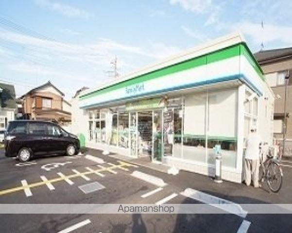 コンビニ　ファミリーマート（コンビニ）まで350m
