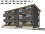 岐阜羽島駅より徒歩45分 3階 新築の賃貸物件