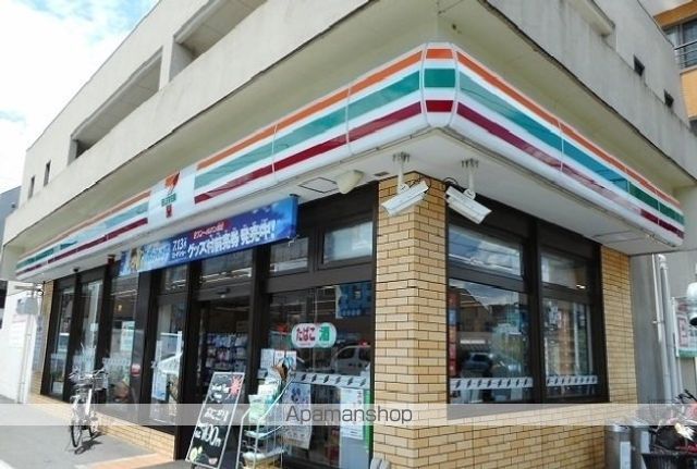 コンビニ　セブンイレブン（コンビニ）まで230m