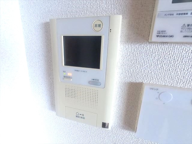 セキュリティ　安心モニターフォン