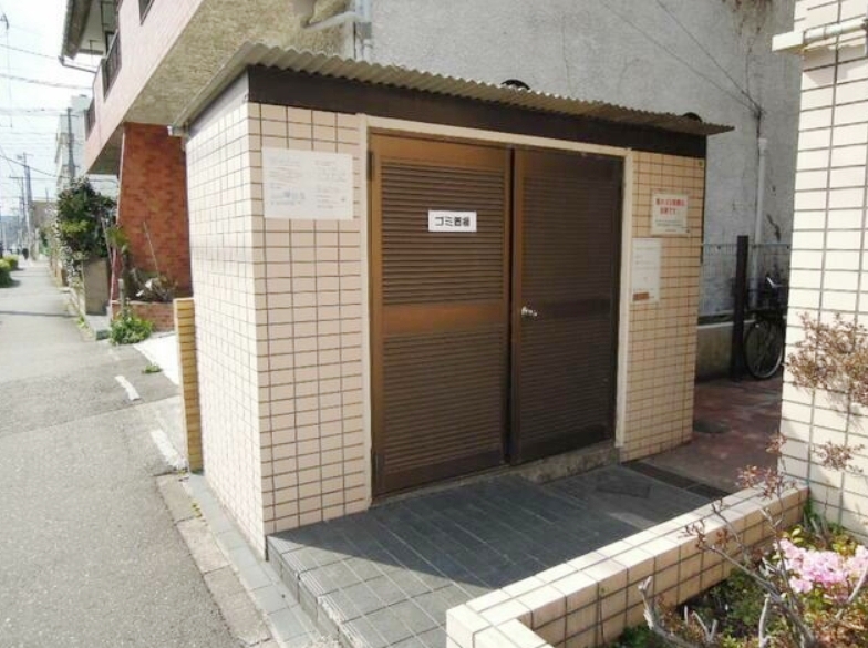 その他共有部分　敷地内ゴミ置き場☆