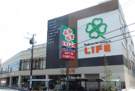 スーパー　ライフ川崎塚越店（スーパー）まで351m