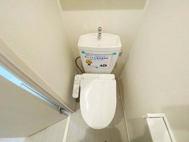 ＪＲ埼京線 中浦和駅 徒歩10分 3階建 築3年のトイレ写真