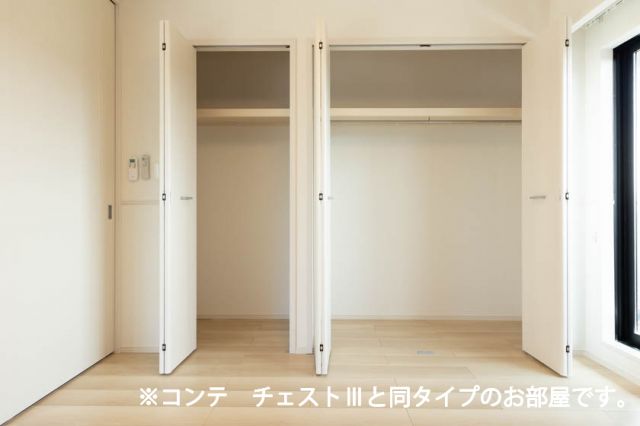 エンブレイスIの内装写真