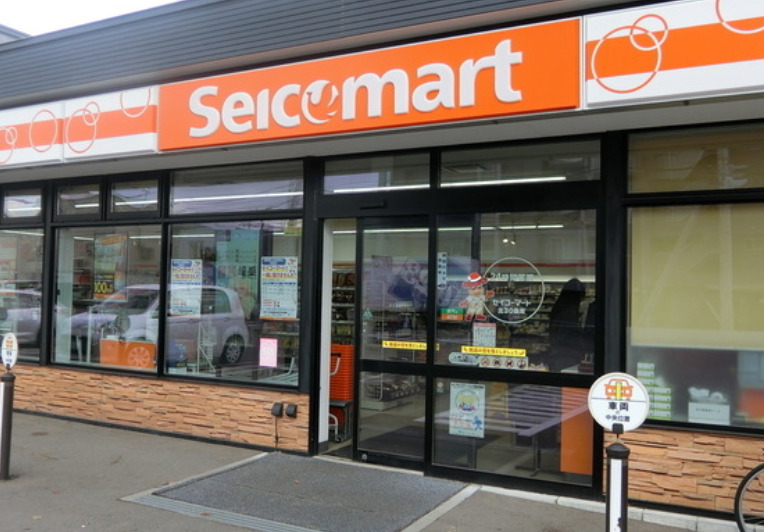 コンビニ　セイコーマート 北30条東店（コンビニ）まで332m