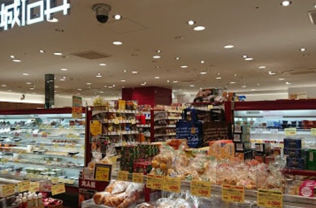 スーパー　成城石井京阪シティモール店（スーパー）まで695m