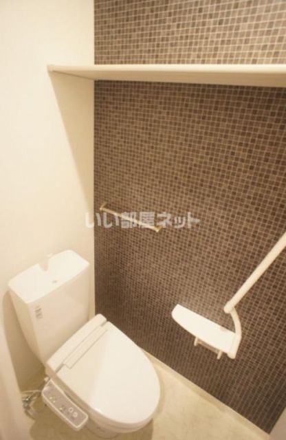 ウェルグリーン Bのトイレ写真